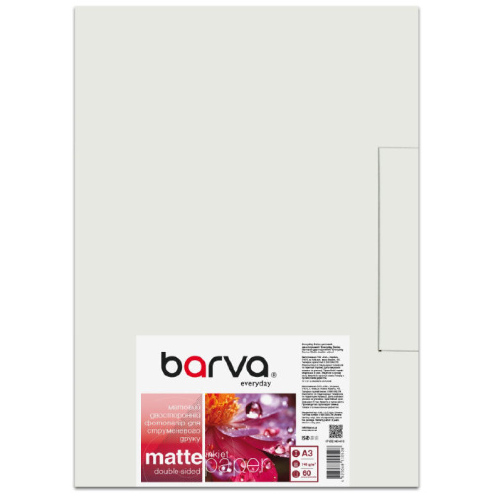 Фотопапір Barva A3, Everyday, Matte, double-sided, 140 g/m2, 60c (IP-BE140-416)