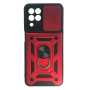 Чохол до мобільного телефона BeCover Military Samsung Galaxy M33 SM-M336 Red (707389) Чохол до мобільного телефона BeCover Military Samsung Galaxy M33 SM-M336 Red (707389)