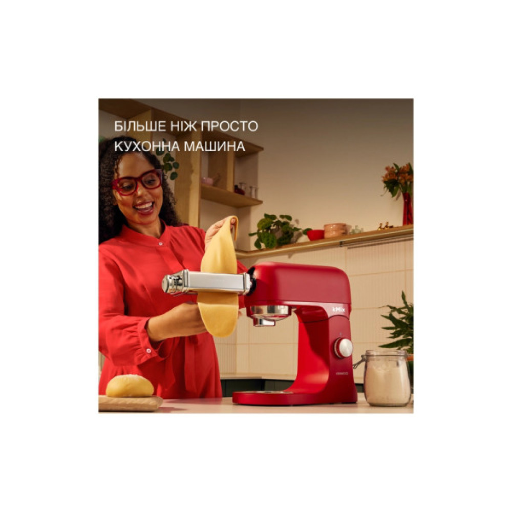 Кухонний комбайн Kenwood KMX 751 ARD (KMX751ARD)
