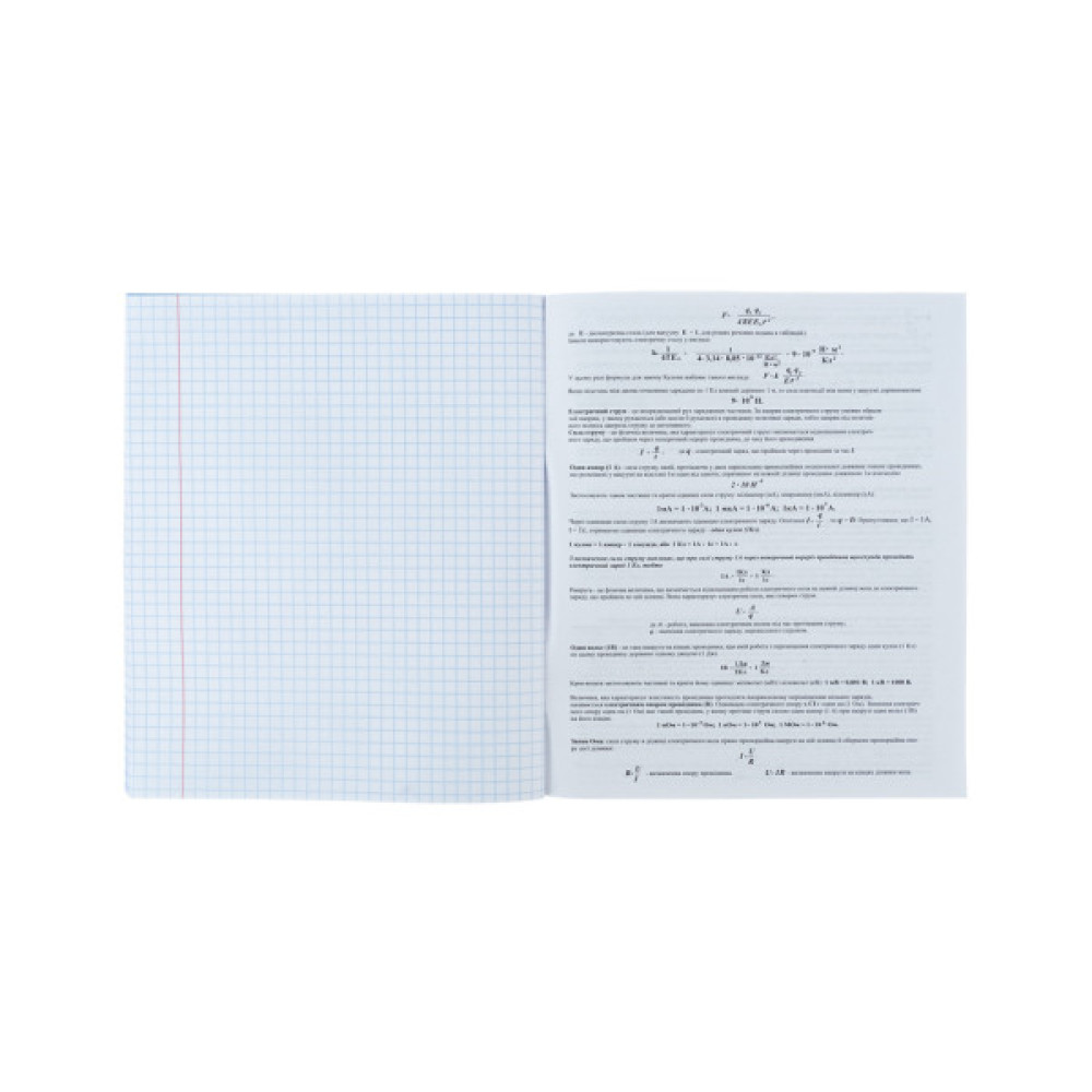 Зошит Kite предметний Letters 48 аркушів, фізика клітинка (K24-240-7)
