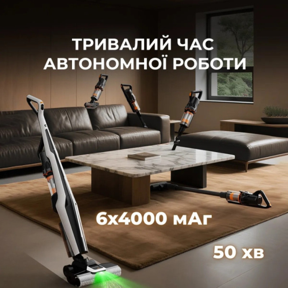Пилосос Deerma VX300 MIX (DEM-VX300 MIX)