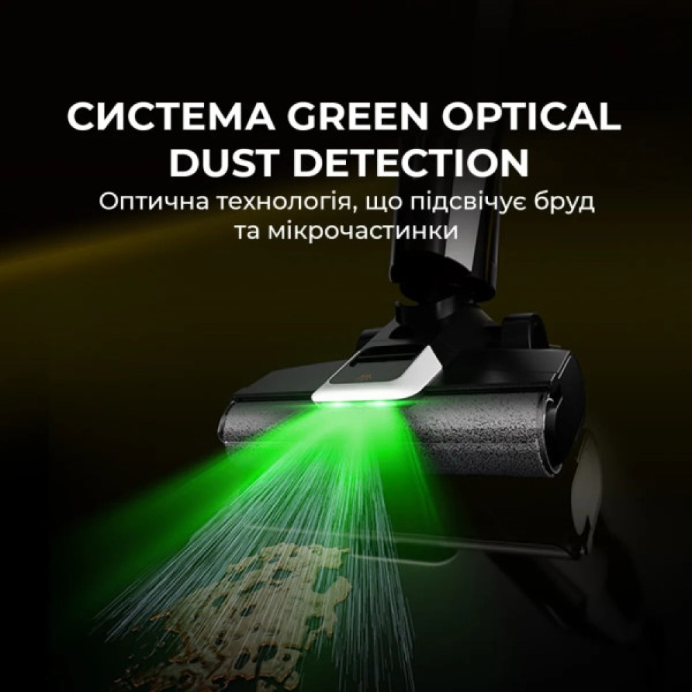 Пилосос Deerma VX300 MIX (DEM-VX300 MIX)