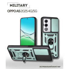 Чохол до мобільного телефона BeCover Military Oppo A5 2025 4G/5G Dark Green (714573)