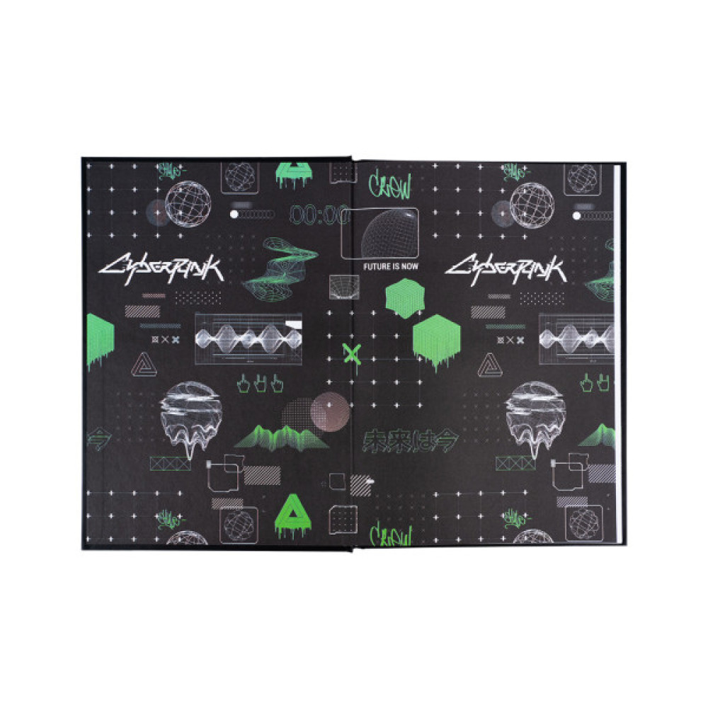 Щоденник шкільний Kite CyberRink, тверда обкладинка (K25-262-9)