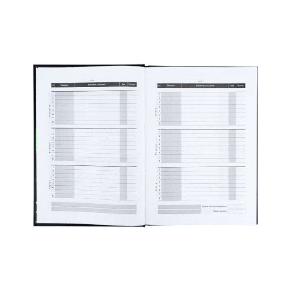 Щоденник шкільний Kite CyberRink, тверда обкладинка (K25-262-9)