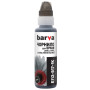 Чорнило Barva Epson 112 100 мл, black, флакон OneKey 1K, pigm. (E112-817-1K) Чорнило Barva Epson 112 100 мл, black, флакон OneKey 1K, pigm. (E112-817-1K)
