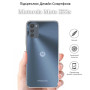 Чохол до мобільного телефона BeCover Motorola Moto E32s Transparancy (709799) Чохол до мобільного телефона BeCover Motorola Moto E32s Transparancy (709799)