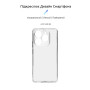 Чохол до мобільного телефона Armorstandart Air Tecno Spark 20 Pro (KJ6) Camera cover Clear (ARM74393) Чохол до мобільного телефона Armorstandart Air Tecno Spark 20 Pro (KJ6) Camera cover Clear (ARM74393)