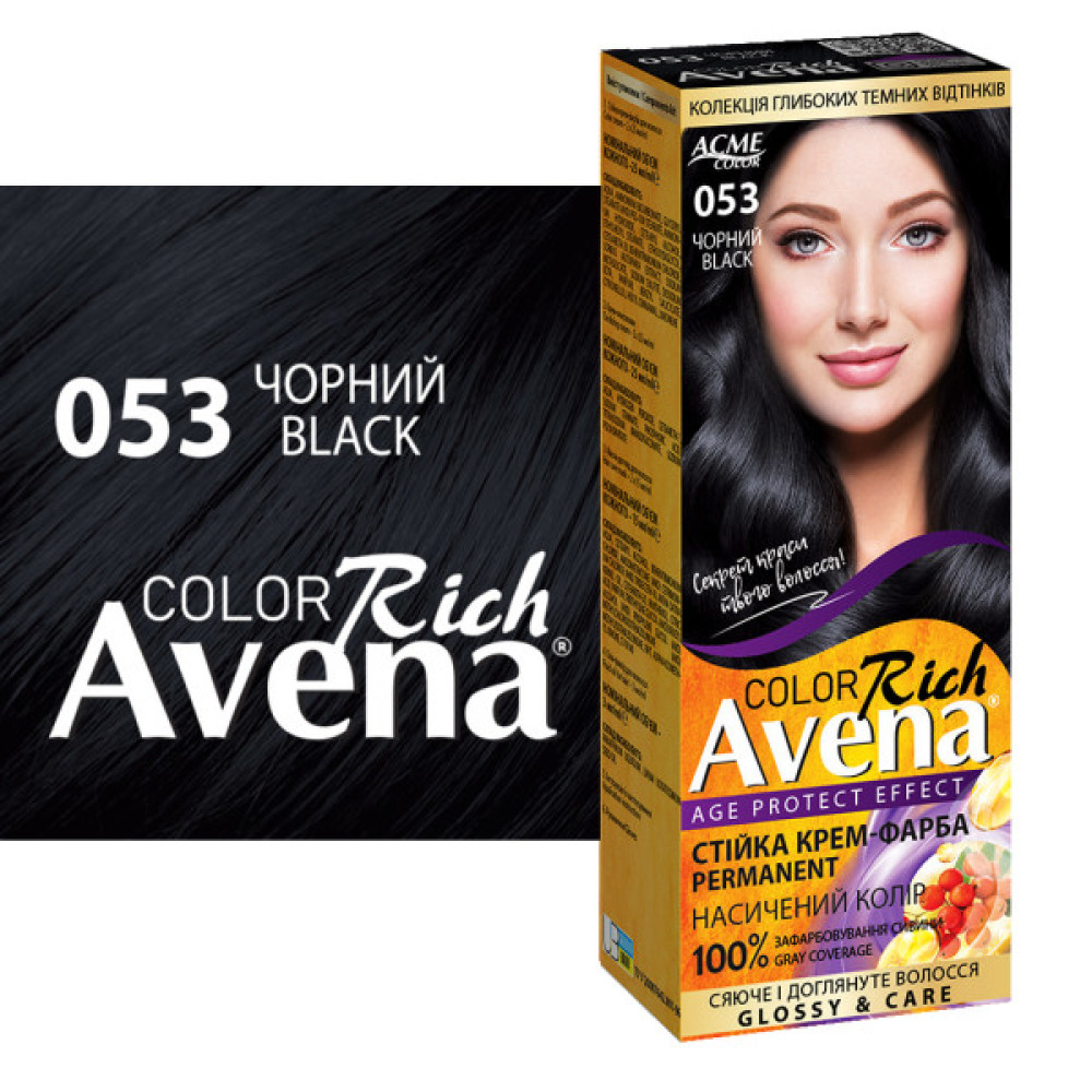 Фарба для волосся Acme Color Avena Rich Color Стійка 053 - Чорний (4823115502636)