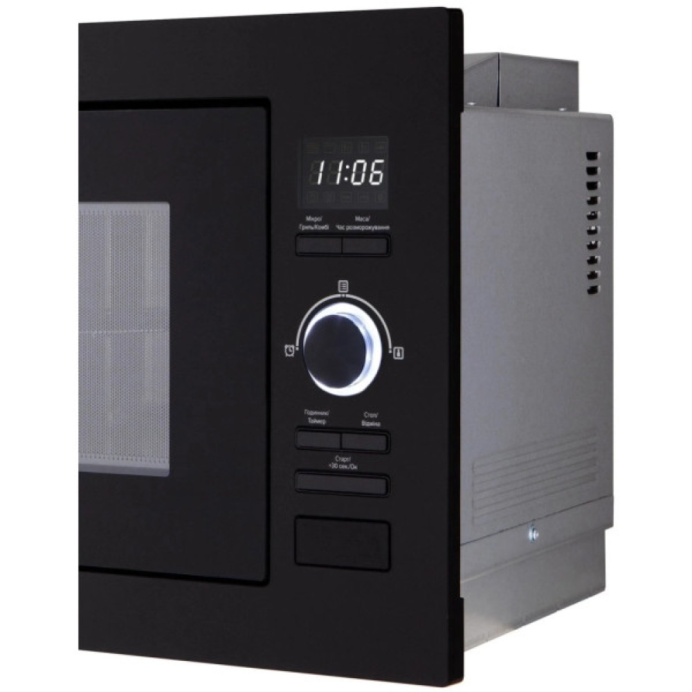 Мікрохвильова піч Interline MWG 725 ESA BB