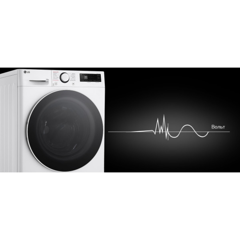 Пральна машина LG фронтальна, 10кг, 1400, A, 57см, дисплей, пара, інвертор, білий