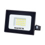 Прожектор MAGNUM FL12 ECO LED 20Вт slim 6500К IP65 (90022011) Прожектор MAGNUM FL12 ECO LED 20Вт slim 6500К IP65 (90022011)