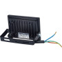 Прожектор MAGNUM FL12 ECO LED 20Вт slim 6500К IP65 (90022011) Прожектор MAGNUM FL12 ECO LED 20Вт slim 6500К IP65 (90022011)