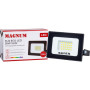 Прожектор MAGNUM FL12 ECO LED 20Вт slim 6500К IP65 (90022011) Прожектор MAGNUM FL12 ECO LED 20Вт slim 6500К IP65 (90022011)