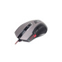 Мишка Gembird MUSG-004 Мишка Gembird MUSG-004