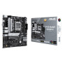 Материнська плата ASUS PRIME B650M-K Материнська плата ASUS PRIME B650M-K