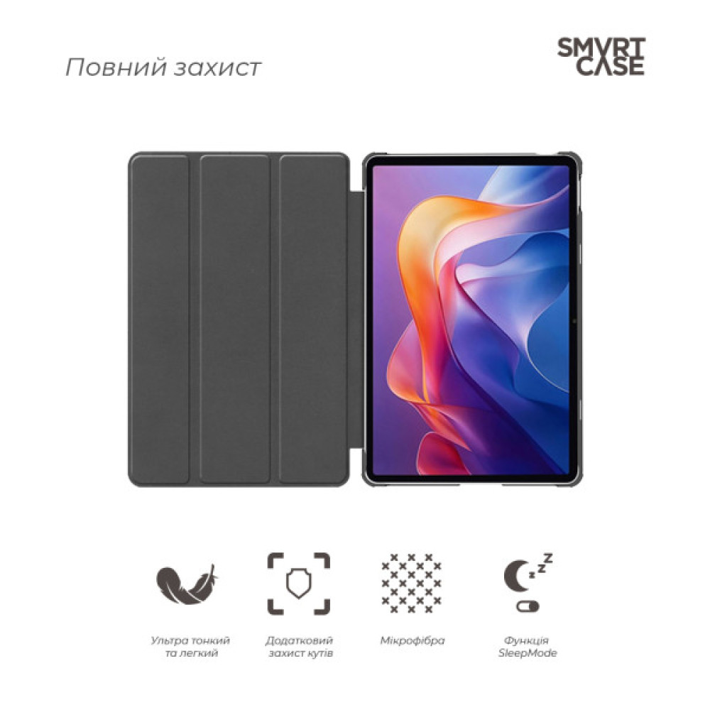 Чохол до планшета Armorstandart Smart Case Xiaomi Redmi Pad 2 Sky Blue (ARM87405)
