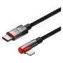 Дата кабель USB-C to Lightning 1.0m 20W 90° corner black/red Baseus (CAVP000220)