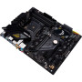Материнcька плата ASUS TUF GAMING B550-PLUS WIFI II sAM4 B550 4xDDR4 M.2 HDMI DP Wi-Fi BT ATX Материнcька плата ASUS TUF GAMING B550-PLUS WIFI II sAM4 B550 4xDDR4 M.2 HDMI DP Wi-Fi BT ATX