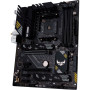 Материнcька плата ASUS TUF GAMING B550-PLUS WIFI II sAM4 B550 4xDDR4 M.2 HDMI DP Wi-Fi BT ATX Материнcька плата ASUS TUF GAMING B550-PLUS WIFI II sAM4 B550 4xDDR4 M.2 HDMI DP Wi-Fi BT ATX