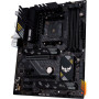 Материнcька плата ASUS TUF GAMING B550-PLUS WIFI II sAM4 B550 4xDDR4 M.2 HDMI DP Wi-Fi BT ATX Материнcька плата ASUS TUF GAMING B550-PLUS WIFI II sAM4 B550 4xDDR4 M.2 HDMI DP Wi-Fi BT ATX