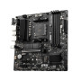 Материнcька плата MSI B550M PRO-VDH sAM4 B550 4xDDR4 M.2 HDMI DP D-Sub mATX Материнcька плата MSI B550M PRO-VDH sAM4 B550 4xDDR4 M.2 HDMI DP D-Sub mATX