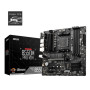 Материнcька плата MSI B550M PRO-VDH sAM4 B550 4xDDR4 M.2 HDMI DP D-Sub mATX Материнcька плата MSI B550M PRO-VDH sAM4 B550 4xDDR4 M.2 HDMI DP D-Sub mATX