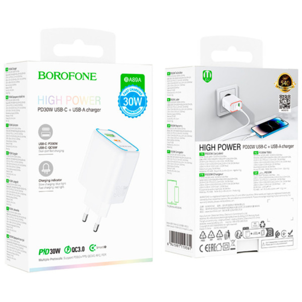 Зарядний пристрій BOROFONE BA89A Destello 1xUSB-C PD30W + 1xUSB QC3.0 White (6941991119361)