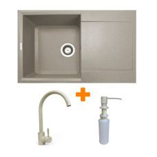 Набір кухонний Adamant Horizon, штучний камінь, прямокут., з крилом, 780х495х230мм, чаша - 1, врізна, Avena + змішувач та дозатор Набір кухонний Adamant Horizon, штучний камінь, прямокут., з крилом, 780х495х230мм, чаша - 1, врізна, Avena + змішувач та дозатор