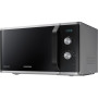 Мікрохвильова піч Samsung MS23K3614AS/UA