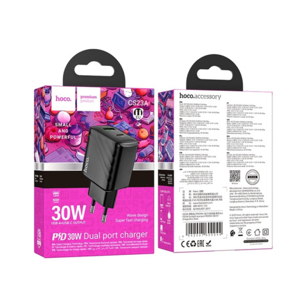 Зарядний пристрій HOCO CS23A 1xUSB-C PD30W + 1xUSB QC3.0 black (6942007609944)