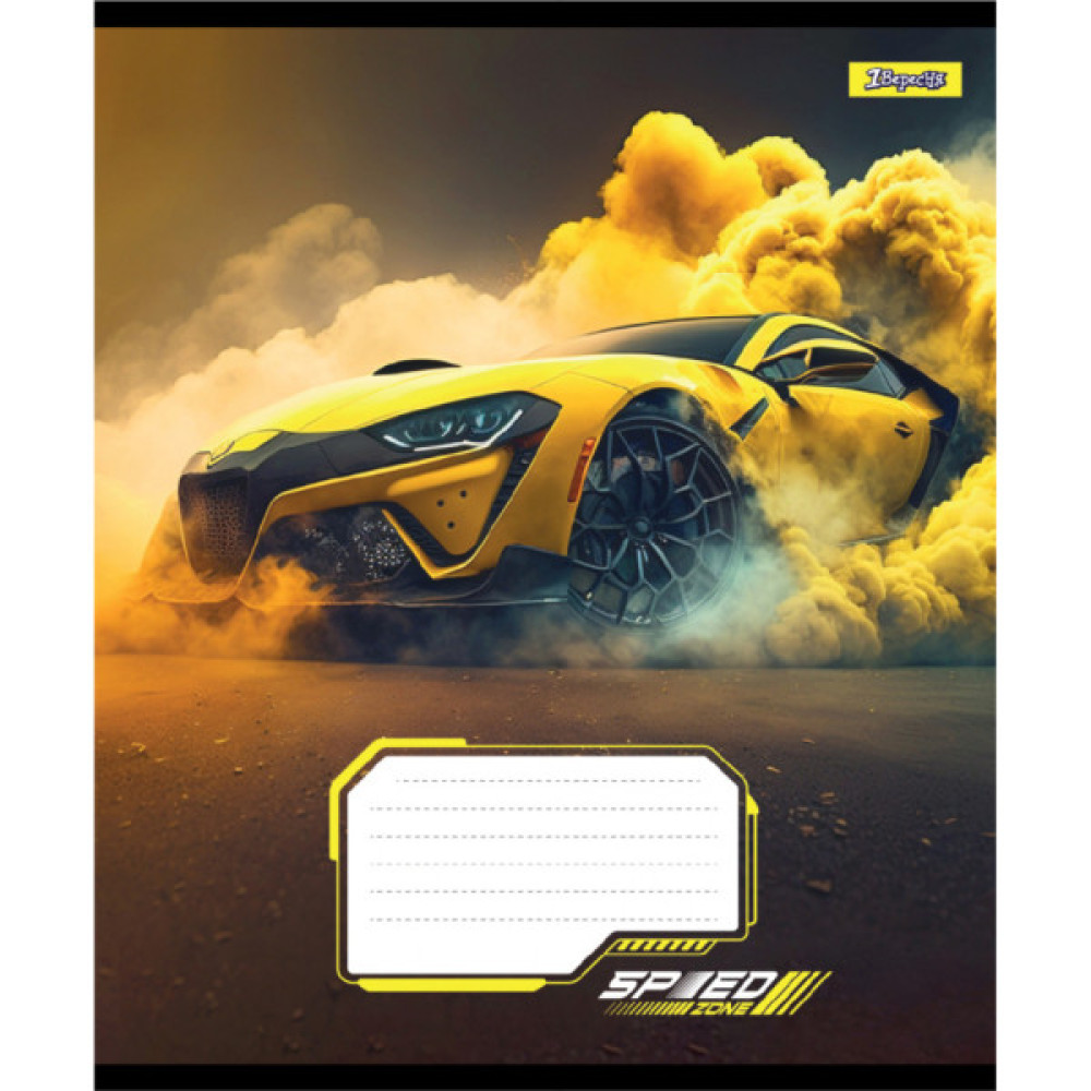 Зошит 1 вересня Speed А5 24 аркушів лінія (768024)