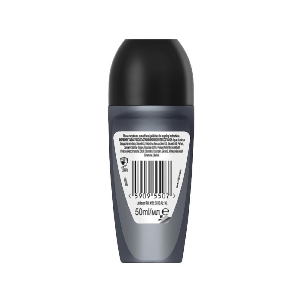 Антиперспірант Rexona Men Кобальт 50 мл (59095507)
