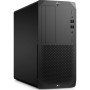 Комп'ютер HP Z2 TWR G5 WKS / i3-10320, 8, HDD 500Gb, VGA Port, K&M, W10P64 (9FR64AV_V1) Комп'ютер HP Z2 TWR G5 WKS / i3-10320, 8, HDD 500Gb, VGA Port, K&M, W10P64 (9FR64AV_V1)