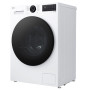 Пральна машина LG фронтальна, 8кг, 1200, A, 48см, дисплей, пара, інвертор, білий