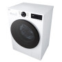 Пральна машина LG фронтальна, 8кг, 1200, A, 48см, дисплей, пара, інвертор, білий