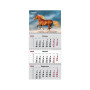 Календар Axent настінний квартальний на 2026 р. (3 пружини) Horses 3 (8803-26-9-A)