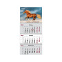 Календар Axent настінний квартальний на 2026 р. (3 пружини) Horses 3 (8803-26-9-A)
