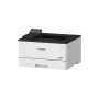 CANON LBP243DW II (7187C013AA)