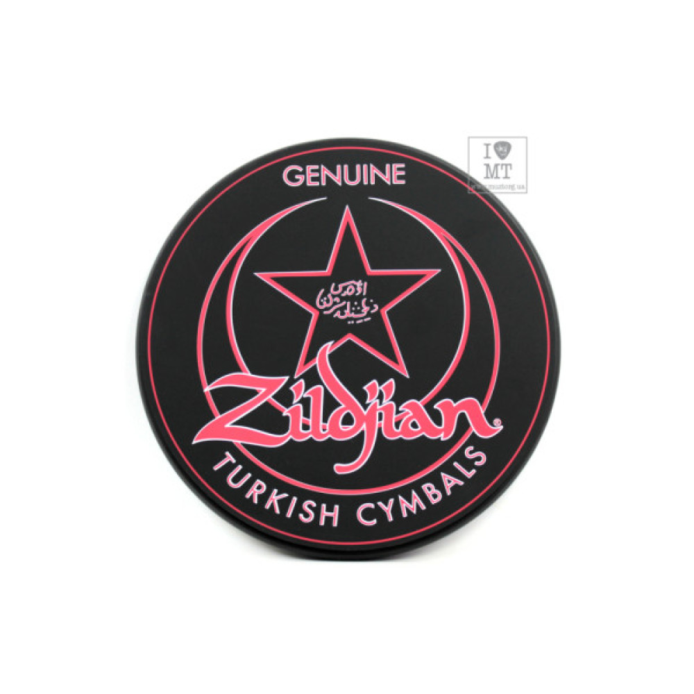 Тренувальний пед Zildjian 12" Professional Practice Pad (209395)
