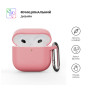 Чохол для навушників Armorstandart Hang Case для Apple AirPods 4 Pink (ARM81290) Чохол для навушників Armorstandart Hang Case для Apple AirPods 4 Pink (ARM81290)
