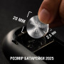 Батарейка CR 2025 спеціальна літієва типу таблетка 2025 3V, 2 шт. в упаковці Duracell (5000394203907 / 5008922) Батарейка CR 2025 спеціальна літієва типу таблетка 2025 3V, 2 шт. в упаковці Duracell (5000394203907 / 5008922)