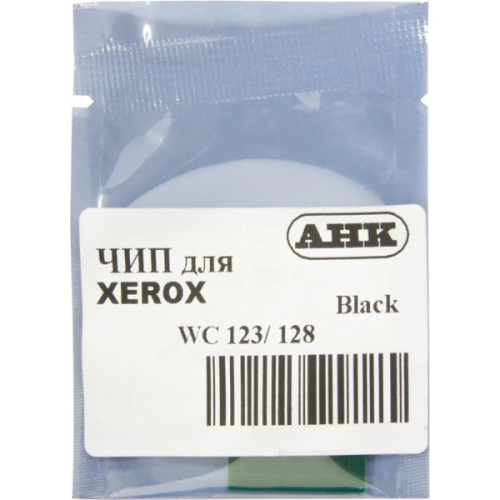 Чип для картриджа Xerox C118 Black, DRUM АНК (1800092) Чип для картриджа Xerox C118 Black, DRUM АНК (1800092)