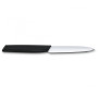 Кухонний ніж Victorinox Swiss Modern Paring 10см Black (6.9003.10) Кухонний ніж Victorinox Swiss Modern Paring 10см Black (6.9003.10)