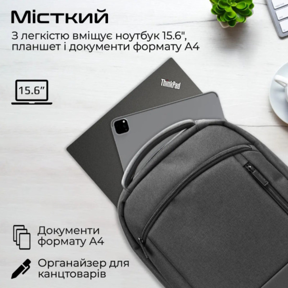 Рюкзак для ноутбука Promate 15.6" Satchel-BP Black (satchel-bp.black)