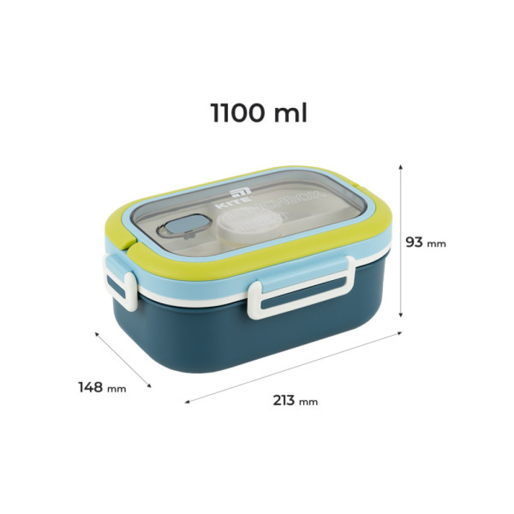 Ланч-бокс Kite з розділювачем 1100 мл, синій (K25-1182-2)