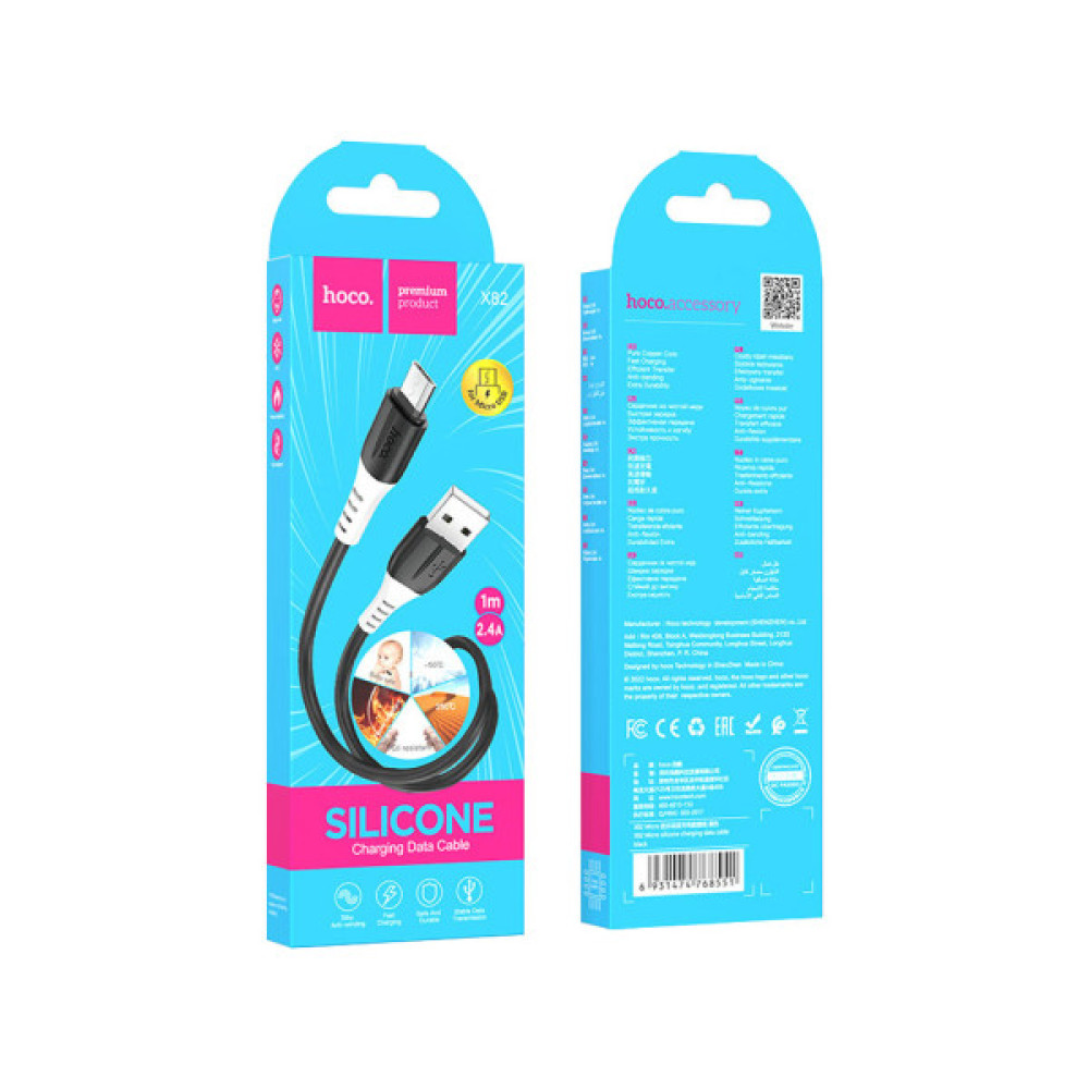 Дата кабель USB 2.0 AM to Micro 5P 1.0m 2.4A silicone X82 black HOCO (6931474768551)