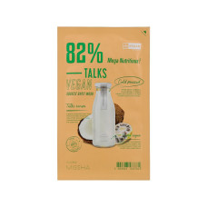Маска для обличчя Missha Talks Vegan Squeeze Sheet Mask Mega Nutritious 27 г (8809643533782)