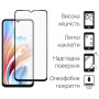 Скло захисне Dengos Oppo A18 (black) (TGFG-324) Скло захисне Dengos Oppo A18 (black) (TGFG-324)
