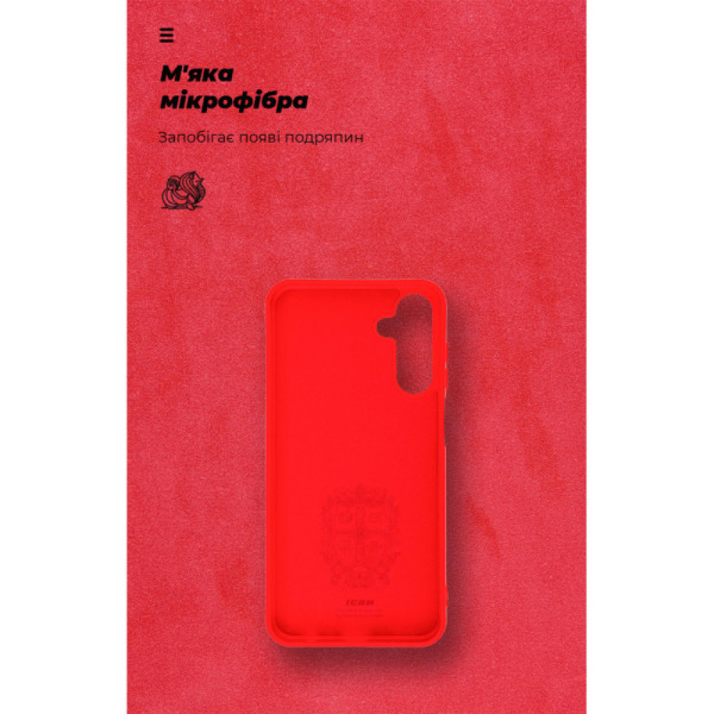 Чохол до мобільного телефона Armorstandart ICON Samsung M15 5G (M156) Red (ARM74375) Чохол до мобільного телефона Armorstandart ICON Samsung M15 5G (M156) Red (ARM74375)